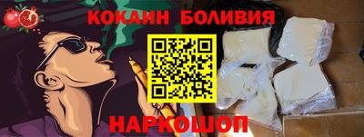 круглые Краснодар