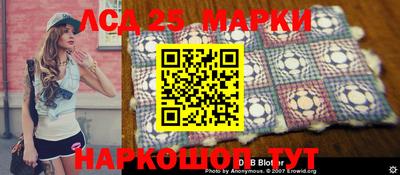 круглые Краснодар