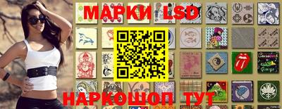 мефедрон VHQ Краснознаменск