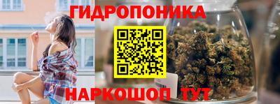 круглые Краснодар