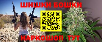 таблы Краснокаменск