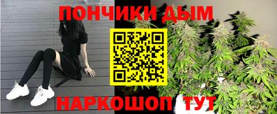 круглые Краснодар