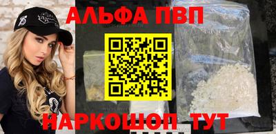 круглые Краснодар
