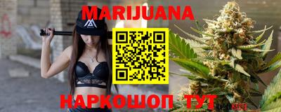 таблы Краснокаменск