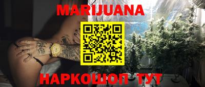 стафф Кулебаки