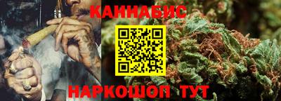 мескалин Кунгур