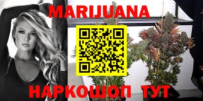 таблы Краснокаменск