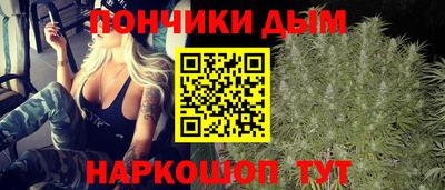 стафф Кулебаки