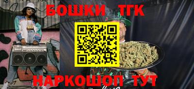 мефедрон VHQ Краснознаменск