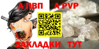 мескалин Кунгур