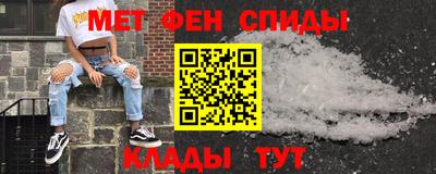мескалин Кунгур