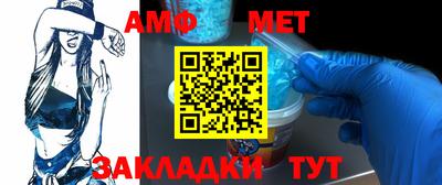 круглые Краснодар