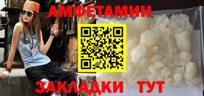 круглые Краснодар