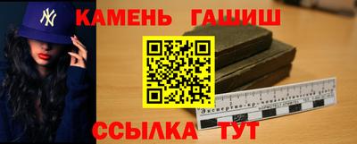 мефедрон VHQ Краснознаменск