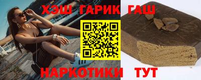 мескалин Кунгур