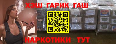 мдма Кумертау