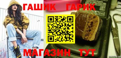 стафф Кулебаки