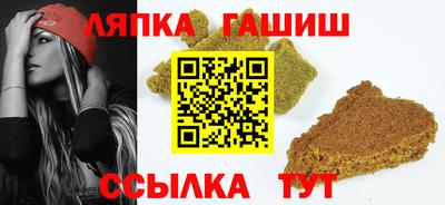 стафф Кулебаки