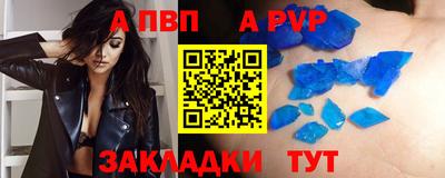 круглые Краснодар